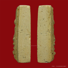 พระผงวัดมฤคทายวันปี2466พิมพ์สมเด็จปรกโพธิ์ตื้น