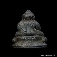 พระชัยวัฒน์หลวงปู่คร่ำวัดวังหว้าระยองรุ่นสร้างเจดีย์ปี37-38