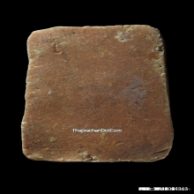 พระสมเด็จอาจารย์ลอย โพธิ์เงิน ปี2518 เนื้อผงน้ำมัน