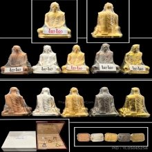 #พระทองคำ.. พระกริ่งทรงผนวช ภูมิพโลภิกขุ มหาราชา 