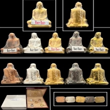 #พระทองคำ.. พระกริ่งทรงผนวช ภูมิพโลภิกขุ มหาราชา 