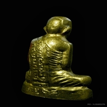 รูปเหมือนปั๊ม รุ่นแรก หลวงปู่พระมหาสีทน วัดสมศรี จ.ขอนแก่น  