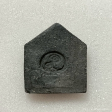 ขุนแผนอาจารย์ชุม พิมพ์ใหญ่หนึ่งโค๊ด เนื้อผงผสมว่าน พ.ศ.2497