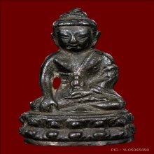 พระกริ่งเนื้อนวะ ไม่ทราบที่