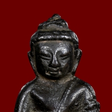 พระกริ่งเนื้อนวะ ไม่ทราบที่