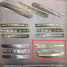 แหวนมงคลเก้าเนื้อเงิน หลวงพ่อเดิม วัดหนองโพ ปี2482👑วงดารา👑