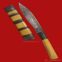 มีดสามกษัตริย์ ด้ามงาฝักงา หลวงพ่อเดิม วัดหนองโพ