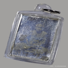 รูปถ่ายหลวงพ่อดิ่ง วัดบางวัว ปี2492 จารยันต์หมึกจีน