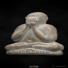 ปิดตาตุ๊กตาใหญ่ หลวงปู่โต๊ะ วัดประดู่ฉิมพลี 2521 ผงใบลาน