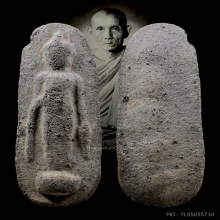 พระเปิดโลกประทานพร หลวงพ่อกวย วัดโฆษิตาราม เนื้อดินผสมแร่ 