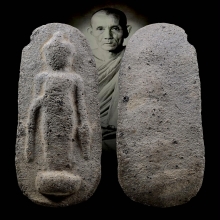 พระเปิดโลกประทานพร หลวงพ่อกวย วัดโฆษิตาราม เนื้อดินผสมแร่ 