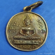 เหรียญพระแก้วมรกต เนื้อเงินกระไหล่ทอง สมเด็จนวม