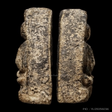 ติดที่1สมาคม หลวงปู่นาค วัดระฆัง พิมพ์สังกัจจายน์