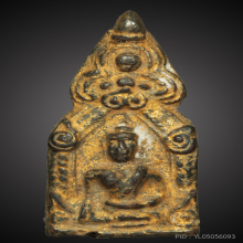 พระเชียงแสนซุ้มปราสาทไหว กรุทุงลอ