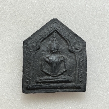 ขุนแผนอาจารย์ชุม พิมพ์ใหญ่ หนึ่งโค๊ด เนื้อผงผสมว่าน พ.ศ.2497