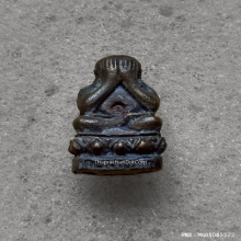 พระปิดตาสารพัดดี หลวงพ่อเกษม เขมโก รุ่นพุทธคุณ ปี 38