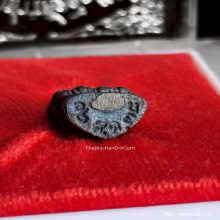 พระปิดตาสารพัดดี หลวงพ่อเกษม เขมโก รุ่นพุทธคุณ ปี 38