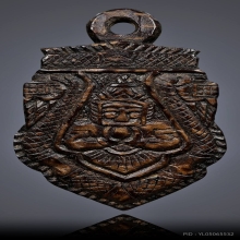 ราหูกะลาแกะหลวงพ่อปิ่น วัดศีรษะทอง 