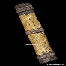 ตะกรุดหนังหน้าผากเสือ หลวงปู่นาค วัดอรุณ กรุงเทพฯ