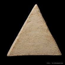 ติดที่2สมาคม หลวงปู่นาค วัดระฆัง พิมพ์เทวดาสามเหลี่ยม