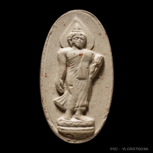 +ติดที่2สมาคม พระลีลา 25 ศตวรรษ เนื้อดิน