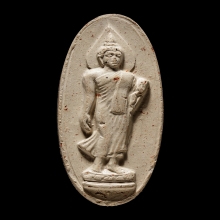 +ติดที่2สมาคม พระลีลา 25 ศตวรรษ เนื้อดิน