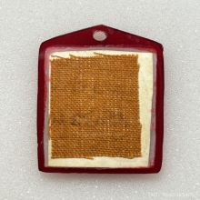 รูปถ่ายหลวงพ่อกวย หลังจีวร พ.ศ. 2521