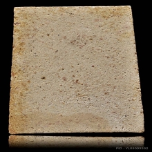 สมเด็จเศียรฤาษี หลวงพ่อโชติ วัดตะโน สวย