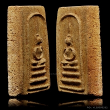 สมเด็จเศียรฤาษี หลวงพ่อโชติ วัดตะโน สวย