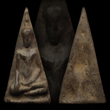 นางกำแพงพิมพ์ตื้น กรุวัดพิกุล