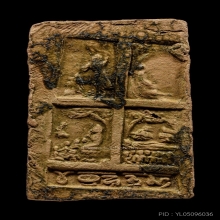 ติดที่2สมาคม พระคันธราช คุณแม่บุญเรือน วัดสารนาถ