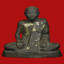 พระบูชาอาจารย์เอียด วัดดอนศาลา พ.ศ.2519