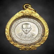 เหรียญครูบาคำหล้า รุ่นแรก สวยแชมป์