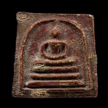 ติดที่2สมาคม หลวงปู่หิน วัดระฆัง พระประธานลงชาดแดง