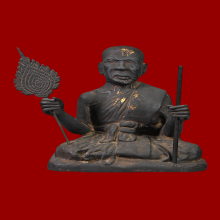 พระบูชาหลวงพ่อแช่ม วัดฉลอง (ภูเก็ต)