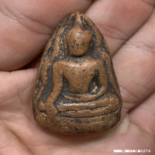 พระท่ามะปราง กรุวัดสะตือ เนื้อดินเผา จ.พิษณุโลก