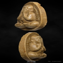 ปิดตากนกข้าง หลวงปู่โต๊ะ วัดประดู่ฉิมพลี เนื้อเกสร ปี 2522