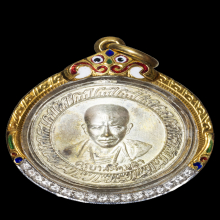 เหรียญครูบาคำหล้า รุ่นแรก สวยแชมป์