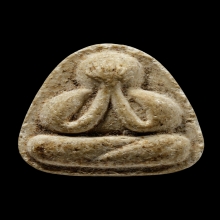 ติดที่3สมาคม หลวงปู่นาค วัดระฆัง พิมพ์ปิดตาเสาร์5