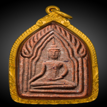 ขุนแผนครูบาจันต๊ะ เนื้อชมพู สวยแชมป์