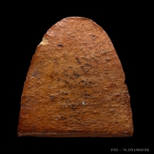 ติดที่2สมาคม สมเด็จโต หลวงพ่อทาบ วัดกระบกขึ้นผึ้ง