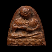 ติดที่2สมาคม สมเด็จโต หลวงพ่อทาบ วัดกระบกขึ้นผึ้ง