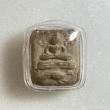 หลวงพ่อปาน พิมพ์ทรงนกฐานเขียง  เนื้อดินเผา พ.ศ. 2460