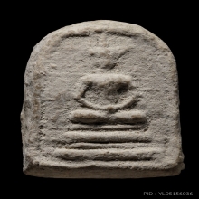 +ติดที่3สมาคม สมเด็จบึงพระยาสุเรนทร์ พิมพ์เล็บมือ