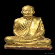 พระบูชาหลวงพ่อปาน วัดบางนมโค