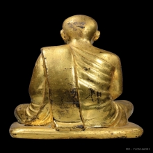 พระบูชาหลวงพ่อปาน วัดบางนมโค