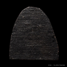 ติดที่1สมาคม หลวงปู่ทวด หลวงพ่อทาบ วัดกระบกขึ้นผึ้ง