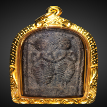 รักยมครูบาอิ่นแก้ว วัดสันลิดไม้ เนื้อดิน 7 ป่าช้า