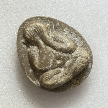 พระปิดตาหลังยันต์หลวงปู่โต๊ะ(จัมโบ้ 2) เนื้อผงเกษร พ.ศ.2521 