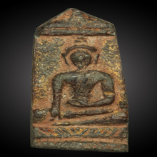 ยอดขุนพลพะเยา พิมพ์ห้าเหลี่ยมฉัตรเดี่ยว กรุทุ่งลอ 